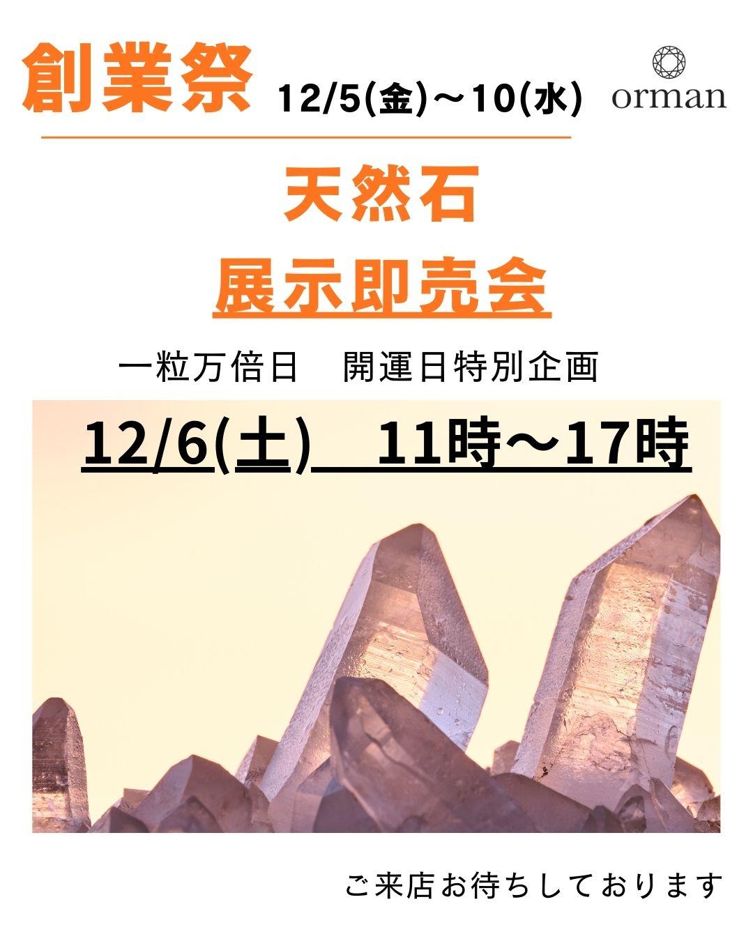 白　シンプル　コスメ紹介　instagram投稿 (10).jpg