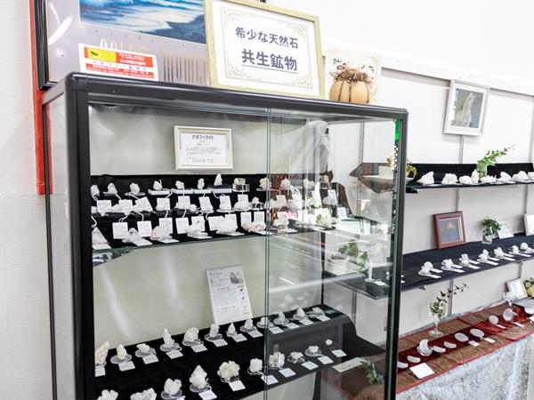 店内-3段左-20260317_IMG_7988-600.jpg