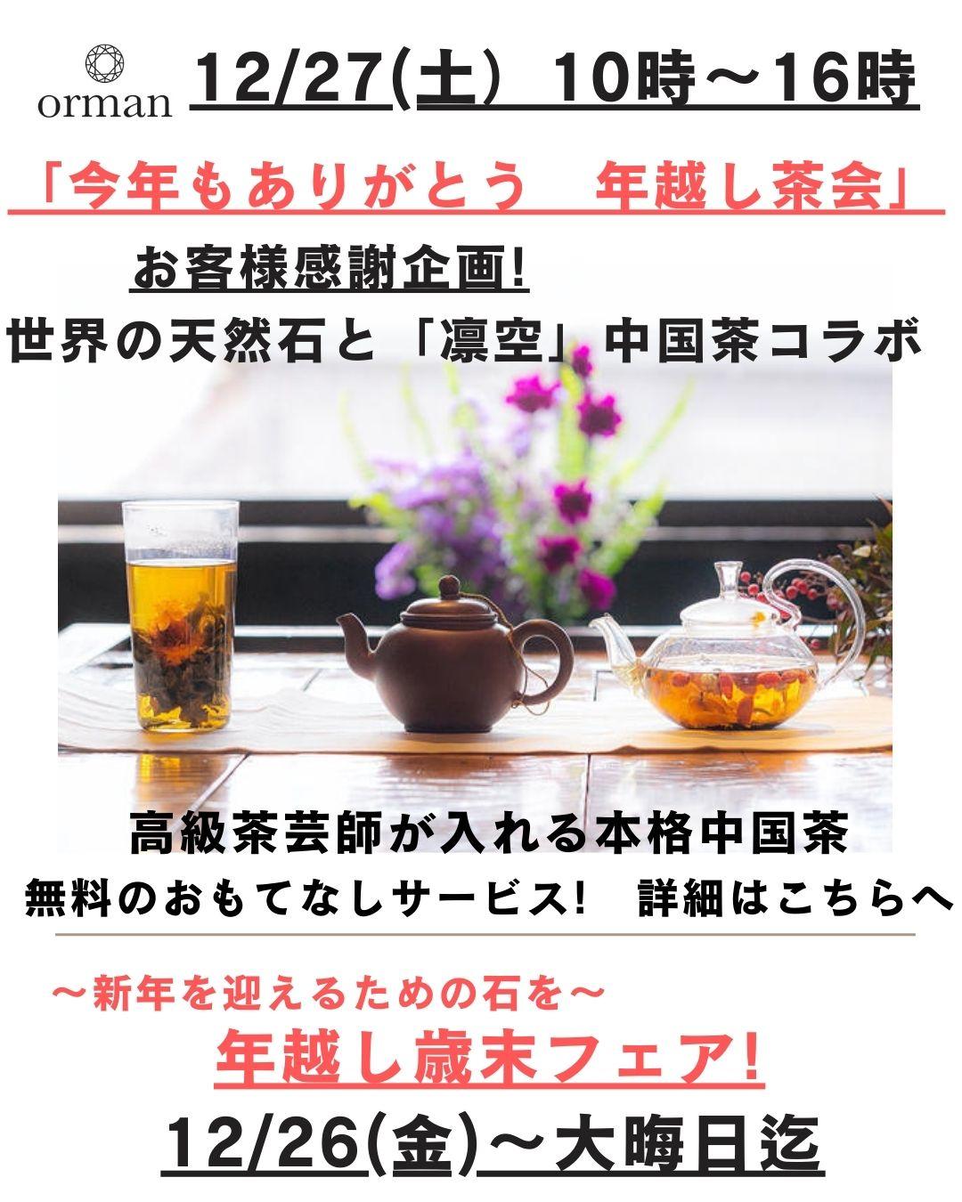 白　シンプル　コスメ紹介　instagram投稿 (12).jpg