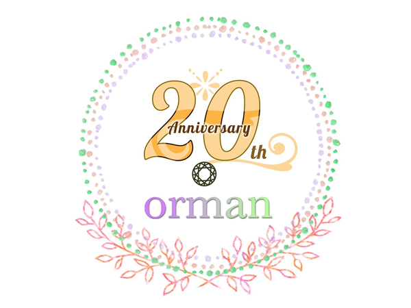 オルマン20周年記念フェア